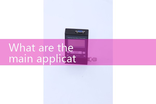 Pharmaceutical flowmeter