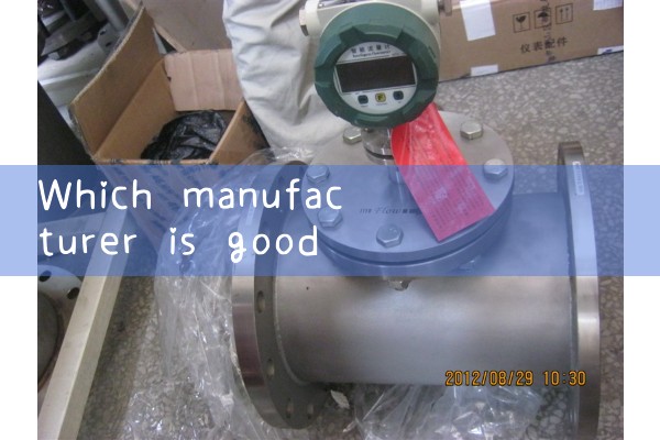 tcs meter|magnetic flow meter