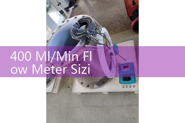 Quality flowmeter terminology