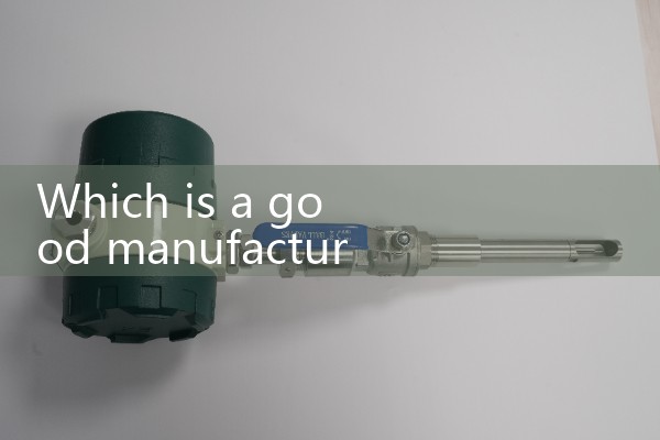 Bend flowmeter manufacturer