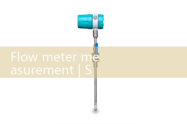 flow meter measurement|magnetic flow meter