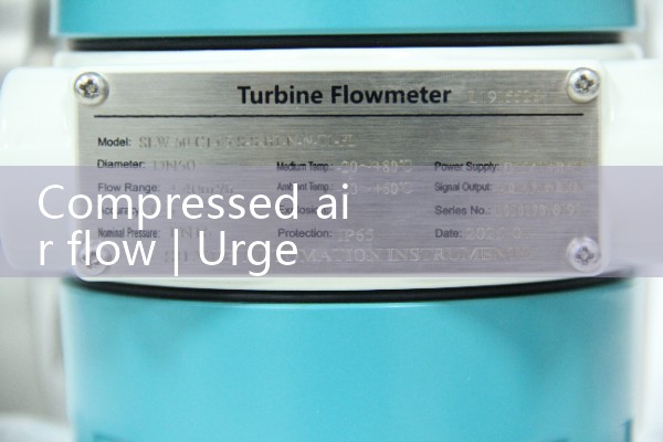 compressed air flow|magnetic flow meter