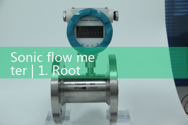 sonic flow meter|gas flow meter