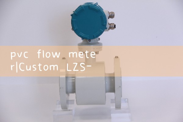 pvc flow meter|heat flow meter