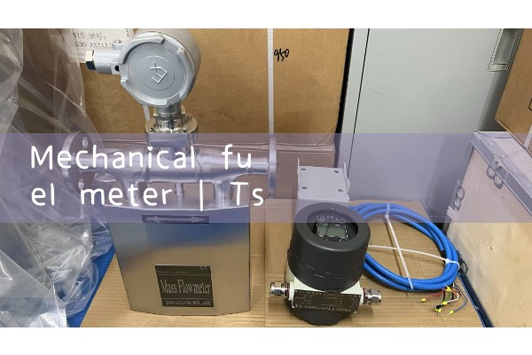 mechanical fuel meter|heat flow meter
